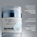 Pro-Collagen Banking Water Cream